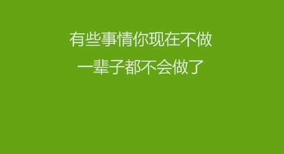 励志寓言故事及寓意300字