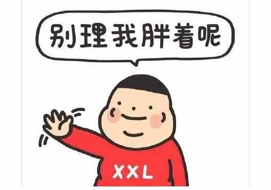 肚子减肥最有效方法