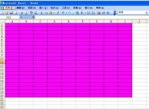 excel 2003电子表格制作方法