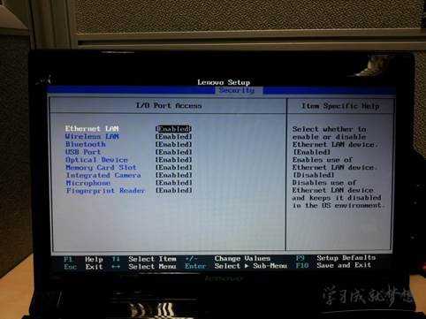 联想笔记本BIOS设置中文图解