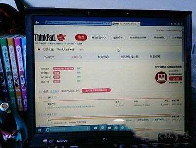 thinkpad电脑安装win10系统图文教程