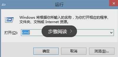 我的世界Minecraft局域网联机方法