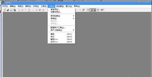 windows下Editplus如何配置java编译环境