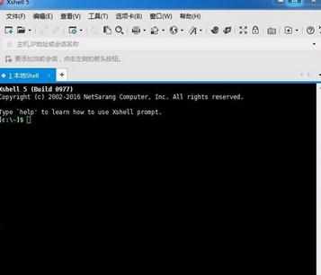 教你怎么使用xshell远程连接linux服务器