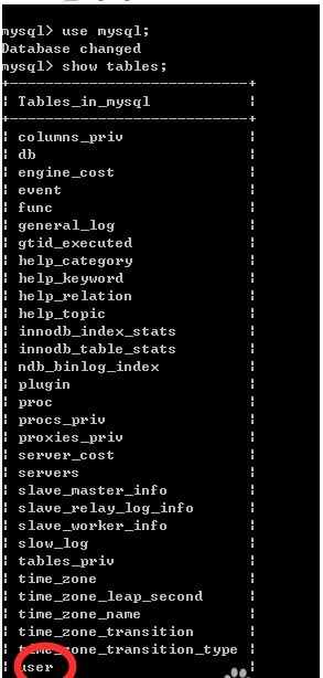 Mysql远程连接本质