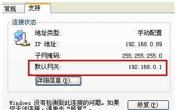 有效控制局域网网速的方法