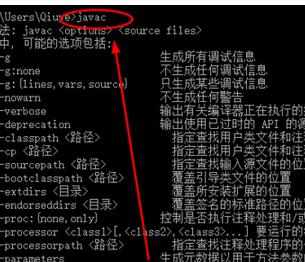 windows10系统条件下如何配置环境变量