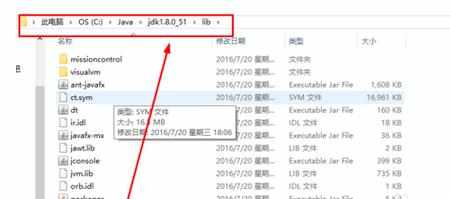 windows10系统条件下如何配置环境变量