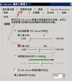 教你如何配置自己的网站服务器