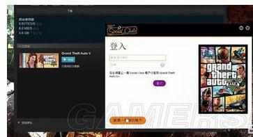 steamgta5局域网怎么联机