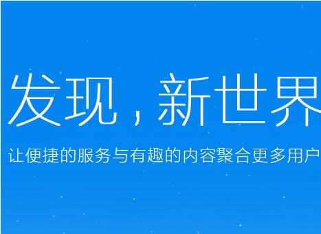 qq公众号注册的q码怎么得