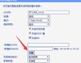 局域网装路由器怎么设置的方法