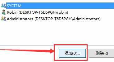 局域网主机共享文件夹共享的方法