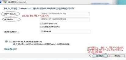 adsl无线路由器宽带报错651的解决方法