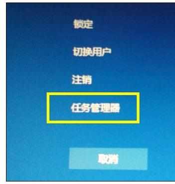 win10系统突然死机如何解决