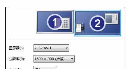win7系统如何设置笔记本双屏