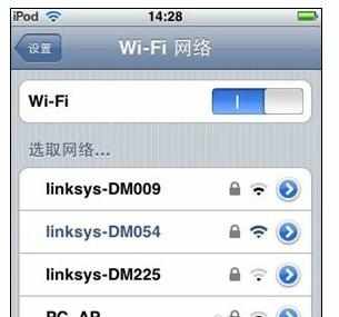 手机wifi能连接上但不能上网如何解决