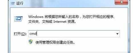 电脑重启提示winodos安装无法继续怎么样解决