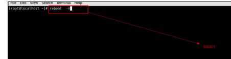 linux如何重启系统
