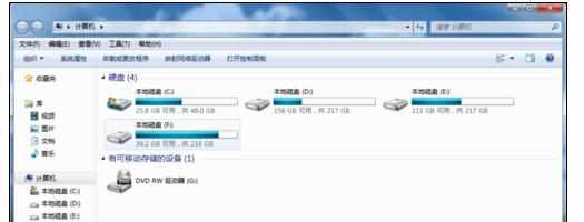 win7电脑老是卡顿导致死机如何解决