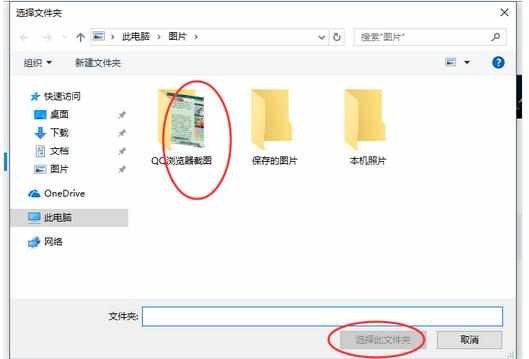 win10笔记本电脑怎么设置动态壁纸