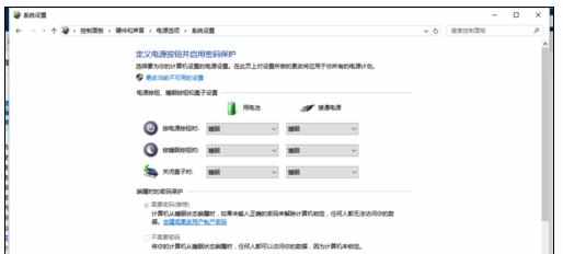 电脑的关机键关不了电脑怎么样解决