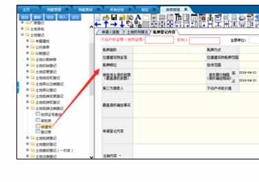 电脑的关机键关不了电脑怎么样解决