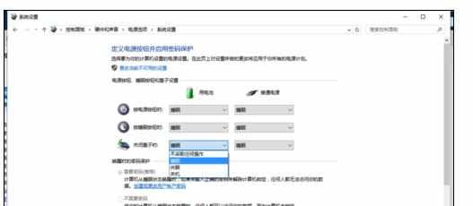 电脑的关机键关不了电脑怎么样解决