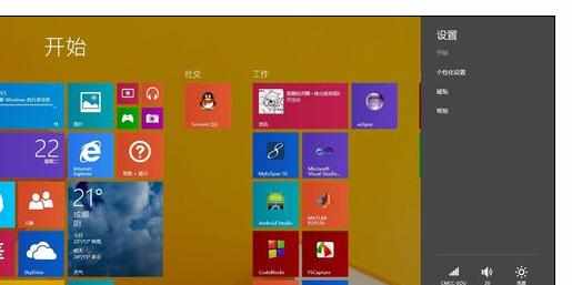 win8使用输入法就死机怎么样解决