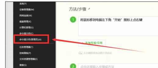 电脑升级win10后新装浏览器不能上网怎么样解决