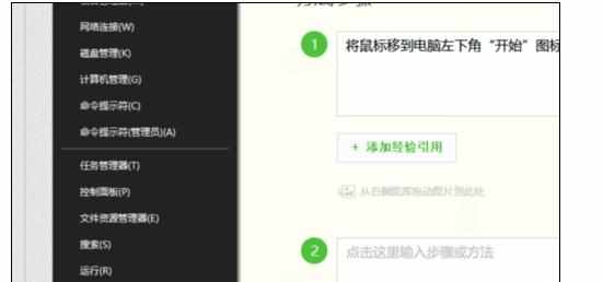 电脑升级win10后新装浏览器不能上网怎么样解决