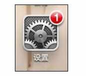 iphone连接itunes就死机怎么样解决