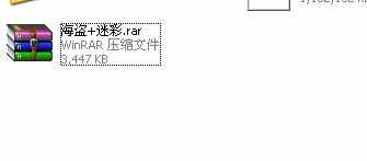 生化危机4鼠标补丁使用方式