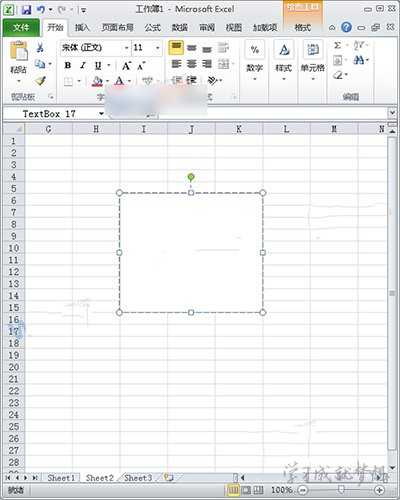 Excel2010怎么将文本框与单元格对齐