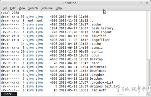 Linux下最常用的Shell命令的介绍