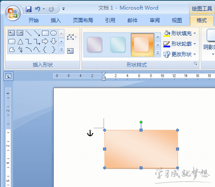  PowerPoint2007中添加边框或阴影来改进图像或形状的外观的方法