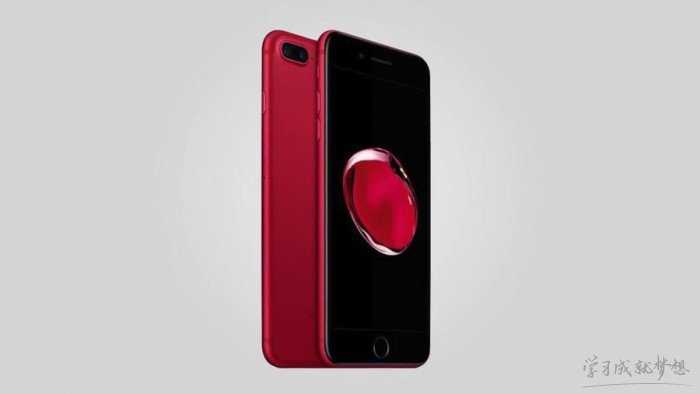 iPhone7红色版真机开箱视频_红色iPhone7好看吗_苹果7大红色限量版图片