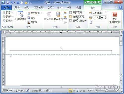 Word 2010 页码添加与页码显示效果的设置