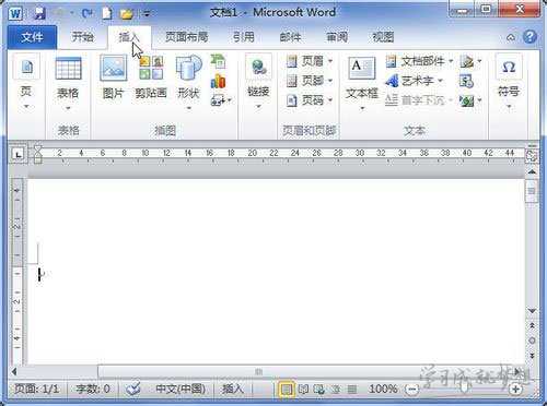 Word 2010 页码添加与页码显示效果的设置