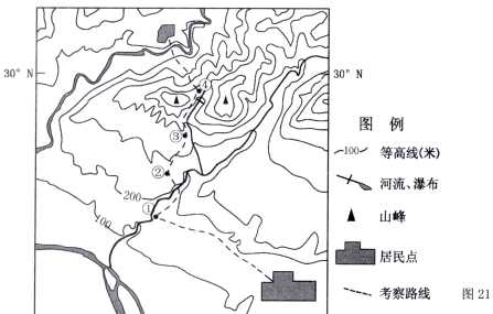 初中地理奥林匹克试题及答案