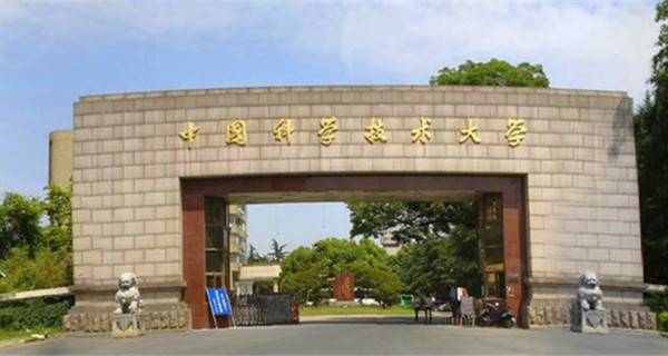 2017年中国十大名校排行榜 2017中国十大名校大学排名情况