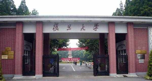 2017年中国十大名校排行榜 2017中国十大名校大学排名情况