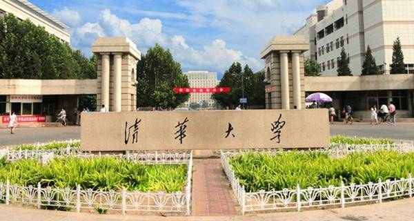 2017年中国十大名校排行榜 2017中国十大名校大学排名情况