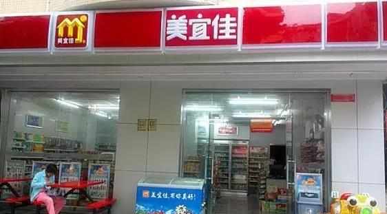 中国便利店排行榜前十名_中国便利店十大品牌排名