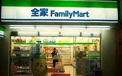 中国便利店排行榜前十名_中国便利店十大品牌排名