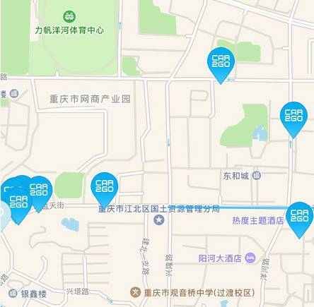 共享汽车app有那些_共享汽车app哪个好_共享汽车app怎么用