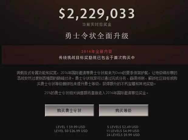 ti7本子什么时候出 ti7本子多少钱价格 ti7本子哪个好买哪个