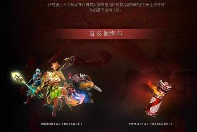 ti7本子什么时候出 ti7本子多少钱价格 ti7本子哪个好买哪个