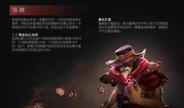 ti7本子什么时候出 ti7本子多少钱价格 ti7本子哪个好买哪个