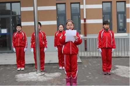 2017年四年级小学生国旗下演讲稿